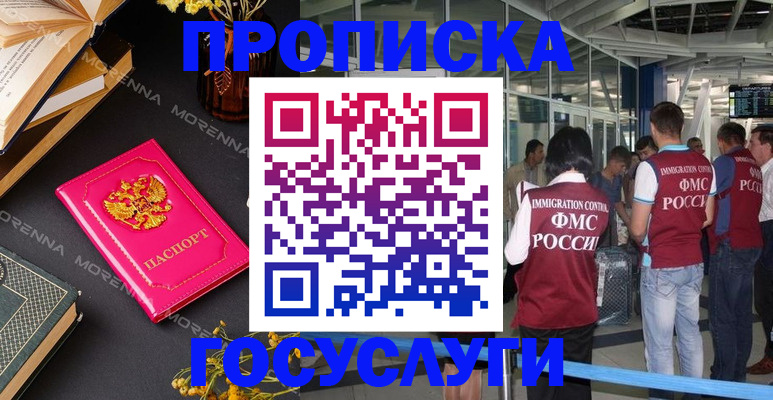 форма 3 в Тобольске